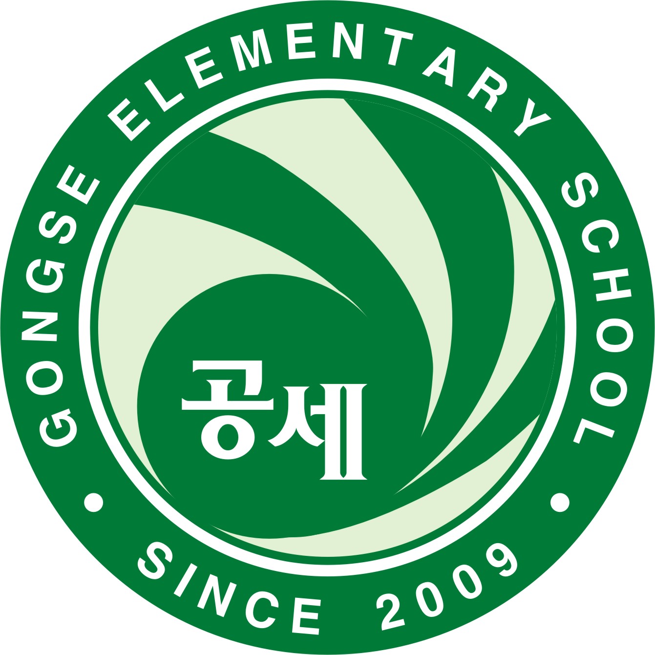 교표 이미지