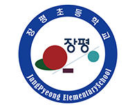 교표 이미지