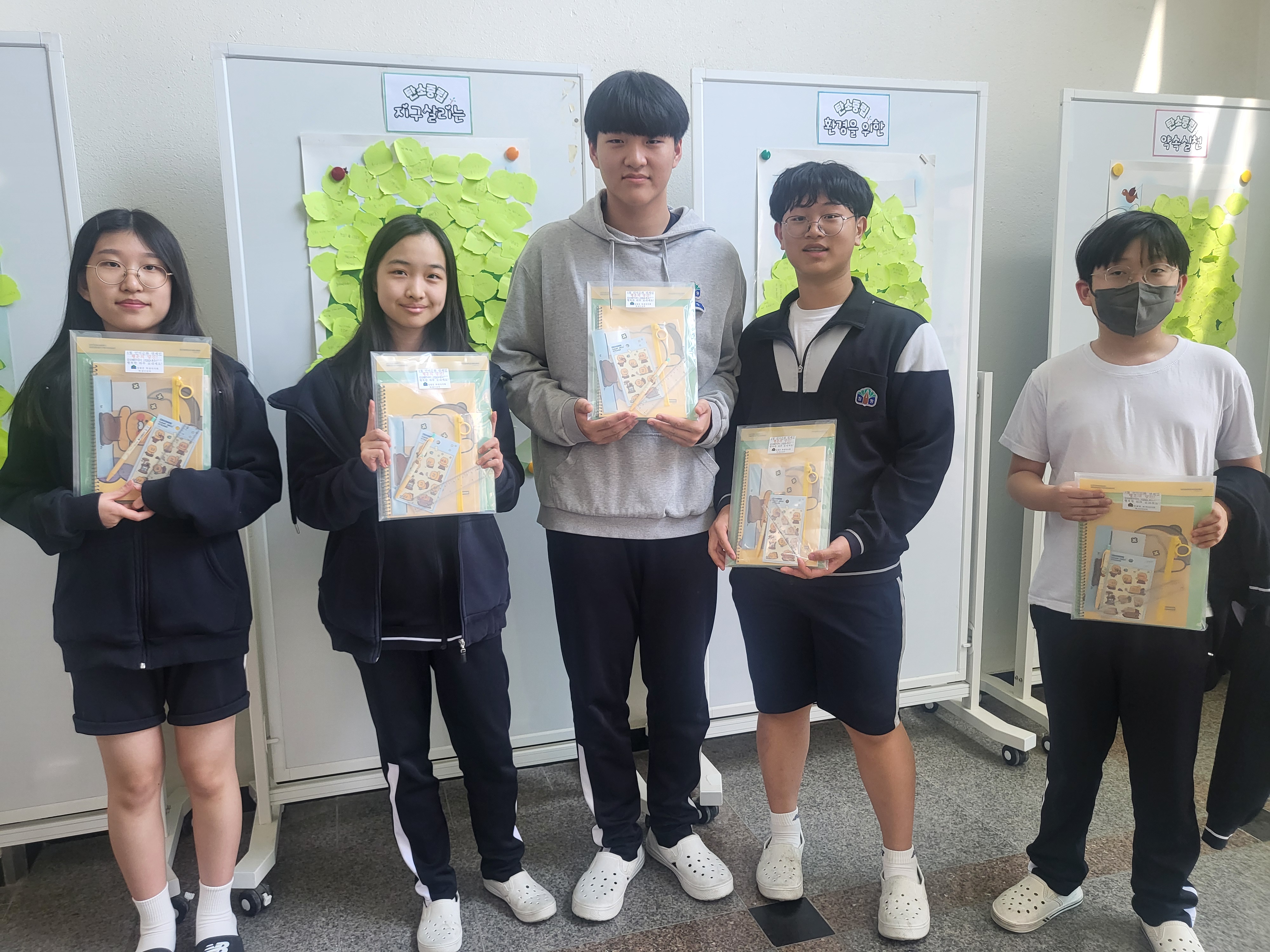학생자치회 < 학생자치회 | 정평중학교 정평중학교