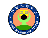 교표 이미지