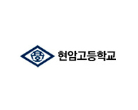 교표 이미지