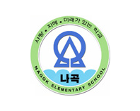 교표 이미지