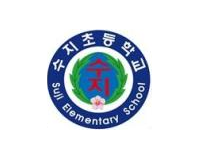 교표 이미지