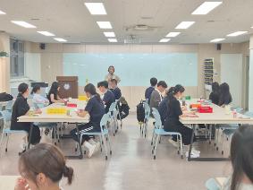 2026학년도 학사모 독서공동체 네번째 정기모임