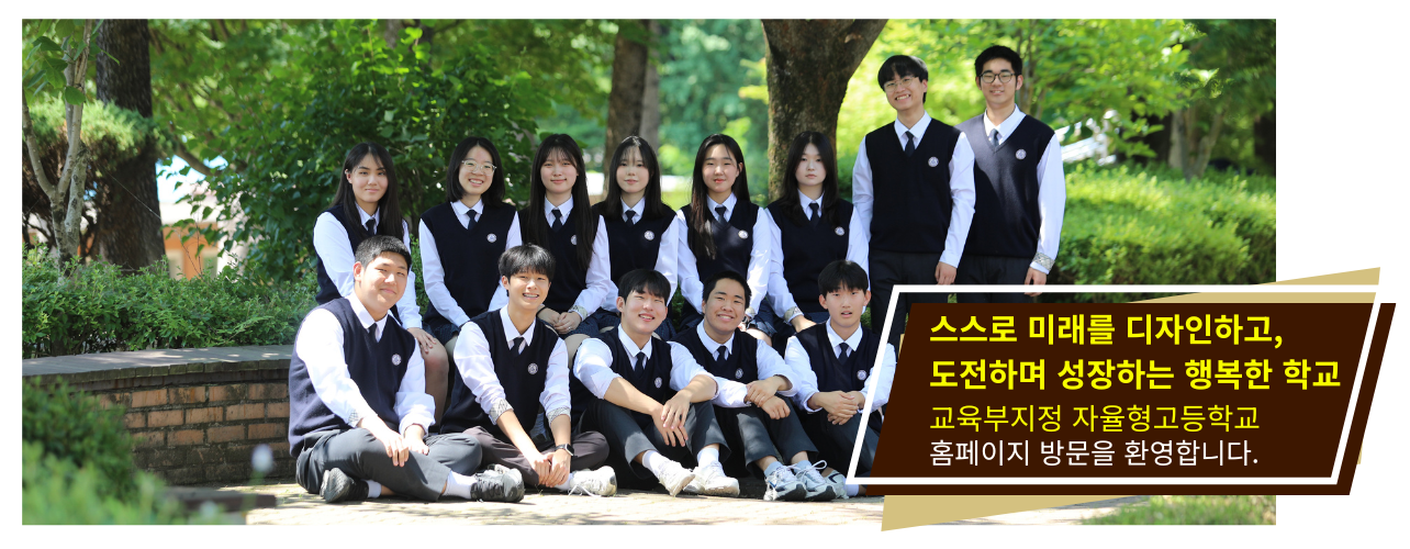 메인1