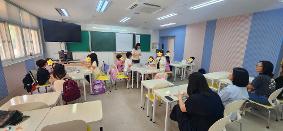 2026학년도 방과후학교 초1-2맞춤형 프로그램 공개의 날