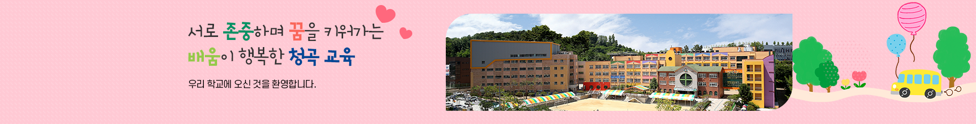 s_visual - 2026-05-12T152304.655.png