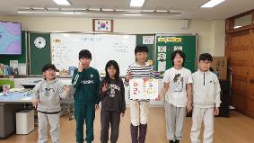 쑥티라미수만들기 체험