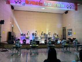 용인 두창초등학교, 두창문화제 벼룩시장 개최