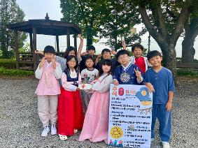 용인 두창초, 추석 전통문화가 살아 숨 쉬는 특별한 하루!