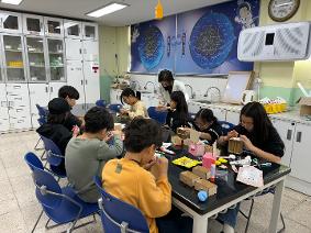 미술부 공개수업