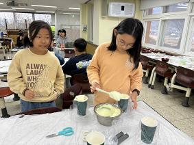 요리부 공개수업