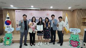 용인시 청소년 상담 복지 센터 개소식 (죽전상담센터)  및  2026년 용인시 모범 청소년상 시상식