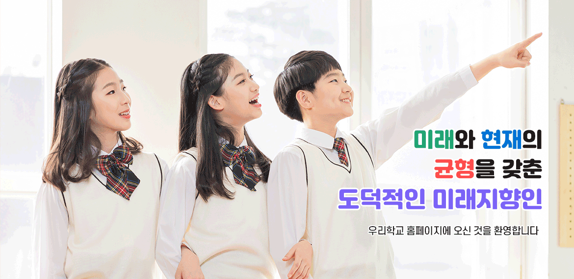 메인 이미지