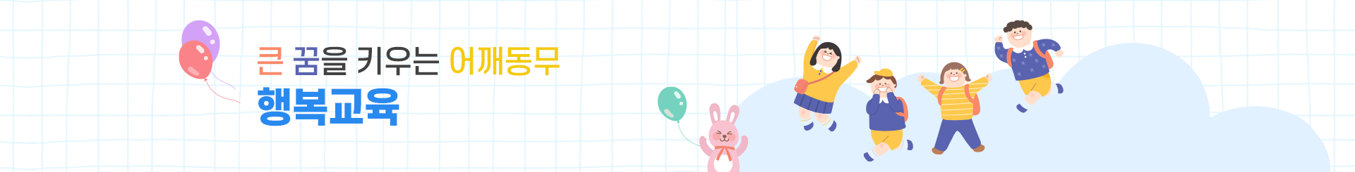 S_visual.png