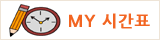 banner_sctime.gif