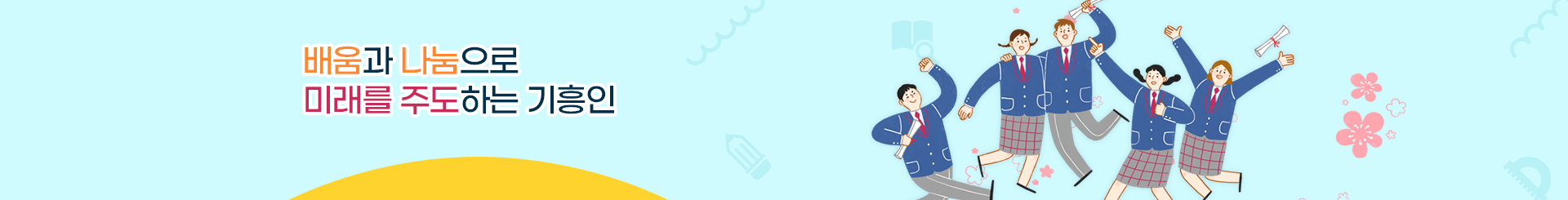 S_visual.png