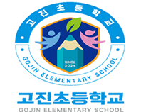 교표 이미지