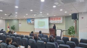 2025학년도 진학설명회(10/22)