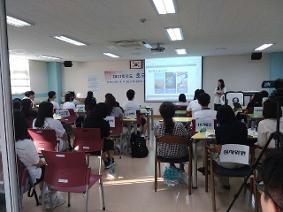 인문사회부 "토크 콘서트" 