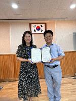 학교정신건강사업 협력학교 업무협약
