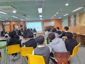 "작가와의 만남" 행사