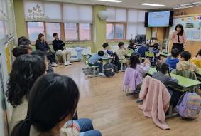 2024학년도 학부모공개수업(4월3일)