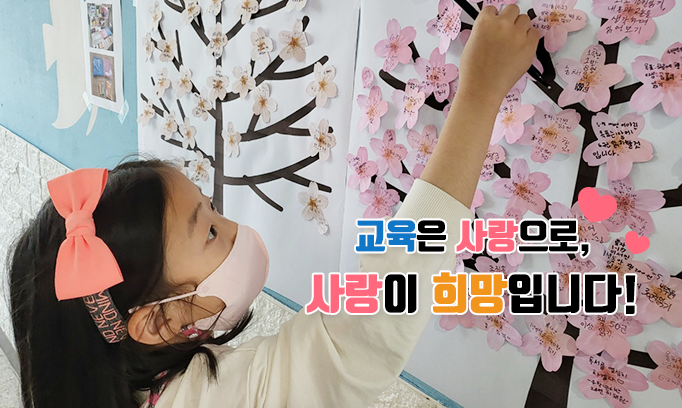 메인2