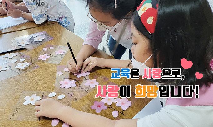 메인4