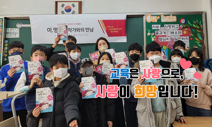 메인2
