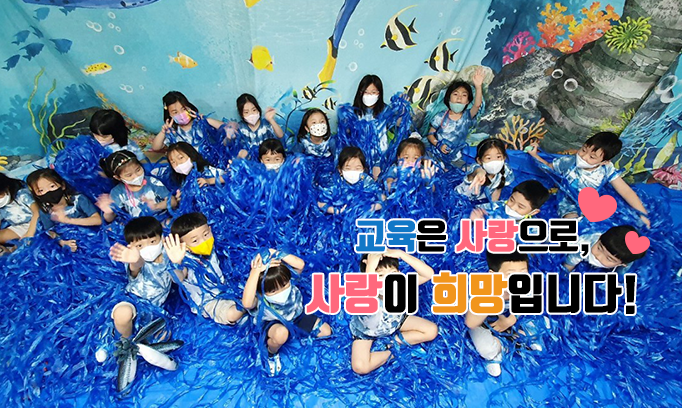 메인5