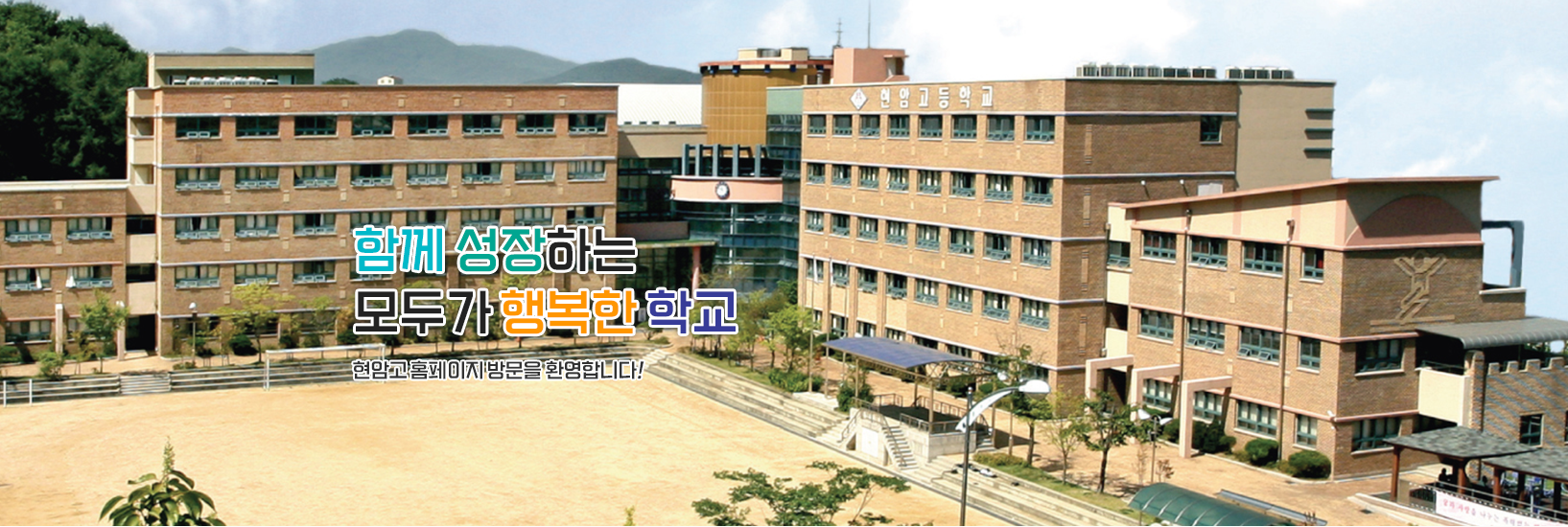메인비주얼