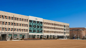 진덕고등학교 전경