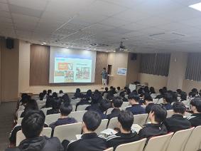 9월 꿈잡아 진로탐색 진로특강