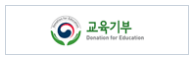 교육기부.png
