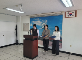 ‘우리가 구성하는 구성고 규약’선포식