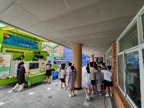 급실실과 함께하는 구성 카페차