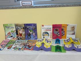 2025학년도 하반기 방과후학교 전시회의 날