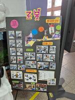 2024학년도 방과후학교 전시회