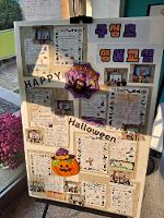 2023학년도 하반기 방과후학교 원어민영어부 공개수업(전시회)