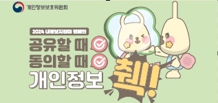 2024-09-25 13 48 04.jpg