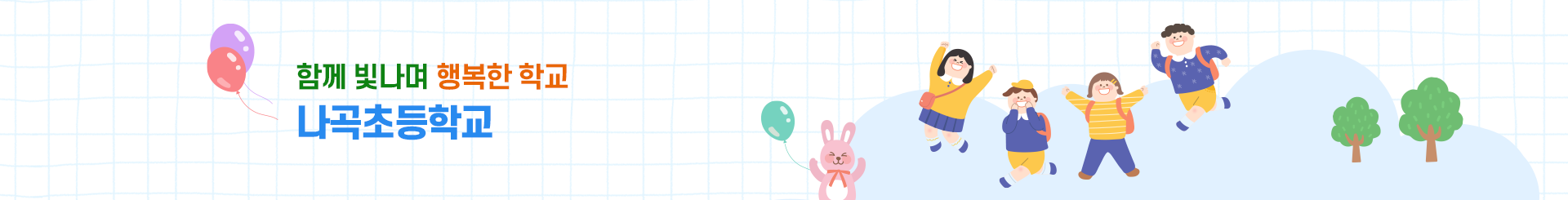 S_visual.png