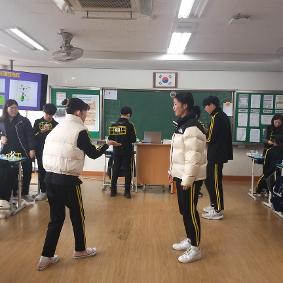 1학년 4차산업진로체험