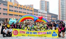 2025학년도 녹색어머니∙ 용인동부서 연합 교통안전 캠페인