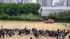 2025학년도 합동소방훈련