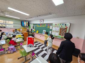 1학년 교통안전교육(24. 4. 8.)