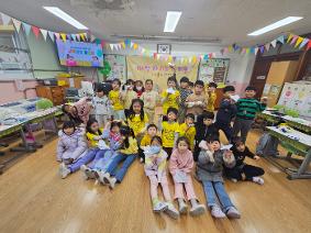 1학년 교육과정 발표회