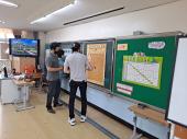 2022학년도 상반기 공개수업