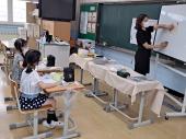2022학년도 상반기 공개수업