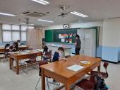 2022학년도 상반기 공개수업